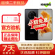 HUAWEI Mate 50 Pro Mate50 超光變XMAGE影像 北斗衛(wèi)星消息 華為鴻蒙二手 曜金黑【Mate50】 8+256 【尖貨 電池效率高】 99新