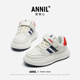 安奈兒男童小白2026冬季新款輕便女童百搭低幫板鞋耐磨校園休閑運動(dòng)鞋子 深藍 31 內長(cháng)19.9cm/建議腳長(cháng)18.9cm