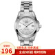 卡西歐(CASIO)女式手表 鋼帶指針石英腕表 LTP-1215A-7AV