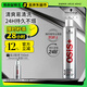 施華蔻專業(yè)OSIS剛勁發(fā)膠定型噴霧300ml 清爽蓬松自然持久男碎發(fā)固發(fā)造型美發(fā)