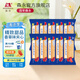 森永（Morinaga） 日本進(jìn)口冰淇淋香草三明治夾心餅干雪糕甜品純味奶油七夕中秋節(jié) 夾心冰淇淋10支裝【包郵贈(zèng)碎碎冰】