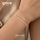 Grace Girl璀璨閃耀滿(mǎn)鉆手鏈女ins小眾歐美嘻哈熱銷(xiāo)網(wǎng)球手鏈送男女朋友禮物 黃金色網(wǎng)球手鏈+品牌禮盒 S925銀-手圍15cm