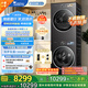 小天鵝（LittleSwan）洗烘套裝 10KG滾筒洗衣機(jī)+變頻熱泵烘干機(jī) 純平全嵌【小烏梅3.0】TG10VE40+VE40 家電國(guó)家補(bǔ)貼20%