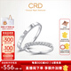 CRD克徠帝【現(xiàn)貨閃發(fā)】恒星鉆石情侶款對(duì)戒婚戒結(jié)婚訂婚鉑金K金鉆戒 PT950鉑金一對(duì) 女戒共約5分 男戒共約2分