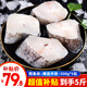 泰明揚(yáng)深海冷凍鱈魚塊 切片中段鱈魚片 新鮮冷凍俄羅斯水鱈魚排 鱈魚塊凈重2500g/5袋