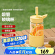 北鼎（Buydeem）吸管杯玻璃杯 高顏值大容量水杯子男女學(xué)生便攜冷飲杯 節(jié)日禮物