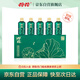荷花 墨玉 醬香型白酒 53度 100ml*5瓶 小酒禮盒裝 貴州醬酒 大曲坤沙