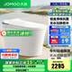 九牧（JOMOO）智能馬桶家用馬桶小戶型智能坐便器即熱烘干智能一體機(jī)智能衛(wèi)浴 首創(chuàng)鉑金除臭+零壓靜音S520I-S2 305坑距(290-390以內(nèi)選擇)