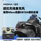 猛瑪無(wú)線領(lǐng)夾式麥克風(fēng)一拖二適用尼康Z30 ZFC Z5 D850 ZF Z72猛犸手機(jī)相機(jī)直播戶外采訪微小型紐扣麥 適用Nikon尼康D810A相機(jī)收音麥