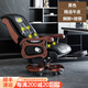 滿譽(yù)老板椅子商務(wù)大班椅家用真皮辦公電腦座椅靠背可躺升降總裁旋轉(zhuǎn)椅 10輪黑色-精選牛皮+擱腳+按摩 實(shí)木腳