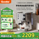 格米萊（GEMILAI）【政府補貼&中秋禮品】意式半自動(dòng)咖啡機小型家用 復合式?jīng)_煮頭 萃取水溫可調 小鋼炮G3007L