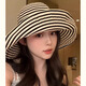 爾山集日系可折疊夏季條紋漁夫帽女新款長(cháng)防曬帽子時(shí)尚盆帽大頭圍太陽(yáng)帽 條紋大帽檐-黑白