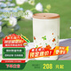 膳魔師（THERMOS）保溫杯415毫升咖啡杯男女情侶學生簡約水杯子 TCDP-400 WH（PM）