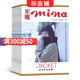 米娜mina雜志 雜志鋪 2025年10月起訂 1年共6期 日韓可愛(ài)美容服飾 女士時(shí)尚潮流期刊書(shū)籍 全年訂閱 服裝搭配 潮流資訊 每月快遞