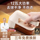 喆湘【德國新款精工】大功率剃毛器衣服起球去球除毛刮毛不傷衣物毛衣修剪機 USB插電款標配