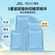 頤蓮（RELLET）玻尿酸保濕精華面膜滋潤補水保濕 送禮物 10片/盒*3盒