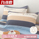 九洲鹿 100%全棉純棉枕套+枕頭組合裝枕頭套枕芯內(nèi)膽套學(xué)生宿舍單只裝