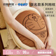 MIDO HOUSE銘都&哆啦A夢聯(lián)名款抱枕沙發(fā)客廳臥室家用靠背腰靠枕枕芯-銅鑼燒