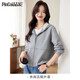 品彩（PinCai）外套女城市輕運(yùn)動(dòng)簡(jiǎn)約休閑風(fēng)連帽衛(wèi)衣開(kāi)衫休閑運(yùn)動(dòng)外套P143U2007