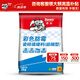 德高（Davco） 德高 彩色防霉瓷磚縫隙填縫料2Kg勾縫劑 美縫劑 馬賽克填縫劑 淺灰色 2kg （CG1標(biāo)準(zhǔn)）