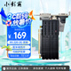 小影霸RX550/560/580/5500/5700xt/ R5220/R5230/R7430/R9370臺式顯卡全新辦公電競游戲工控LP半高刀卡 R5220 2GD3 厲影（散熱片）