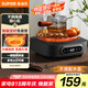 蘇泊爾（SUPOR）電陶爐 煮茶器 不挑器具 燒水壺 泡茶煮茶爐 家用小型電磁爐 DTL02【不含茶壺】 可搭0.55L壺