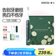 素士SOOCAS 電動(dòng)牙刷 成人情侶款美白聲波震動(dòng)牙刷禮盒 送男友 送女友 生日520禮物 X3S大白刷【白玫瑰定制款】