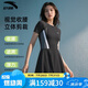 安踏小蠻腰泳衣女士連衣裙式保守修身顯瘦遮肉彈力溫泉泳衣黑色2XL