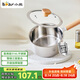 小熊（Bear）奶鍋 316L不銹鋼嬰兒寶寶輔食鍋小奶鍋加厚CP-G0056-S02 18cm