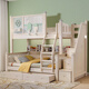 盧浮汀 LOFTING FURNITURE100%全實(shí)木上下床同寬床高低床樹(shù)屋城堡高架床子母床上下鋪 步梯 1500mm*2000mm