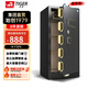 虎牌保險(xiǎn)柜家用小型指紋密碼WIFI全鋼防盜可入墻辦公大型保險(xiǎn)箱 100cm單門黑色超值系列-品牌回饋 密碼款(鑰匙/密碼解鎖)