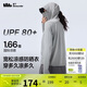 蕉下（beneunder）防曬衣女春夏涼感防紫外線新款A(yù)L818遠山灰M