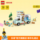 樂高（LEGO）積木 好朋友系列42663友誼野營車探險新品玩具男孩女孩七夕禮物