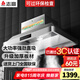 志高（CHIGO）商用油煙機(jī)凈化一體機(jī)不銹鋼煙罩抽油煙凈化器低空大吸力排煙罩大功率抽煙機(jī)廚房吸煙機(jī)設(shè)備 1.5m頂配 凈化一體【1200w觸摸屏】 自行安裝