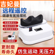 吉妃曼（JIFEIMAN）健康有氧搖擺機(jī)運(yùn)動健身康復(fù)脊椎搖腳扭腰足底腿部肌肉放松按摩器 健康搖擺機(jī)【無線遙控/30檔調(diào)節(jié)】耐磨雙軸承