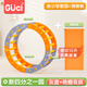 顧之Guci攀爬架室內(nèi)嬰兒爬滑梯兒童寶寶玩具感統(tǒng)訓(xùn)練幼兒園早教1-6歲 新小號(hào)灰藍(lán)艷橙雙拼+滑梯板 家庭版