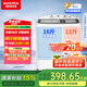 澳柯瑪（AUCMA）洗衣機 8公斤半自動波輪洗衣機 玻璃面板大容量雙缸雙桶 洗脫分離脫水甩干機租房家用XPB80-2118S