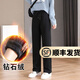 幻黛運動(dòng)褲女春季寬松顯瘦直筒休閑褲韓版百搭褲子 1101黑色(鉆石絨) 2XL
