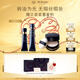 肌膚之鑰（CPB）妝前粉霜套組粉底液遮瑕隔離+光緞粉霜O10防曬化妝品