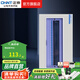 正泰（CHNT）家用配電箱PZ30暗裝強(qiáng)電箱 空開箱鐵箱厚布線箱  照明箱 18回路