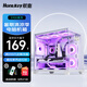 航嘉S920暴風(fēng)雪海景房電腦小機箱臺式主機m-atx純白色240水冷風(fēng)扇itx包豪斯迷你mini電源 S920全視版白色-無(wú)立柱【支持M-ATX中板】 機箱僅支持240水冷/M-ATX中板