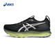 亞瑟士ASICS男子緩震支撐透氣跑步鞋  GEL-KAYANO 32 LUXE  黑色 42.5