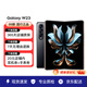 三星（SAMSUNG）Galaxy三星 W23 非凡陶瓷 尊奢鉸鏈5G折疊三星手機(jī) 二手手機(jī) 99新 熠金黑 16GB+512G 全網(wǎng)通