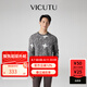 威可多（VICUTU）針織衫男秋冬款羊毛圓領(lǐng)毛衣男士舒暖羊毛針織衫男友七夕禮物 灰色撞色 L