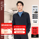 威可多（VICUTU）男士雙面織法羊毛保暖針織時(shí)尚開(kāi)襟外衫VRW88385590 深灰藍(lán) 2XL