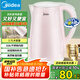 美的（Midea）電熱水壺0涂層燒水壺母嬰級316L不銹鋼內(nèi)膽 1500W快速加熱 自動斷電1.7升容量MK-HJ1705-PRO