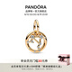 潘多拉（PANDORA）十二星座吊飾14k鍍金飾品配件diy串珠七夕情人節(jié)禮物送女友 天秤座吊飾 762712C01 均碼
