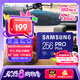 三星（SAMSUNG）256GB TF MicroSD 內存卡 4K高速藍卡 U3A2V30 讀速180MB/s 游戲機無人機運動相機存儲卡 PRO Plus