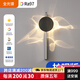 星惠普床頭壁燈2024新款創(chuàng  )意天使之眼客廳背景墻波紋玄關(guān)臥室主臥過(guò)道燈 單色暖光鉻色+珍珠黑(小號)