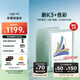 iReader【咨詢領(lǐng)福利】Light4C 6英寸彩屏電紙書電子書閱讀器 彩色墨水屏智能學(xué)習(xí)便攜閱讀本 Light 4C 語綠色單機(jī)